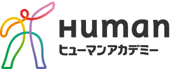 ヒューマンアカデミーロゴ